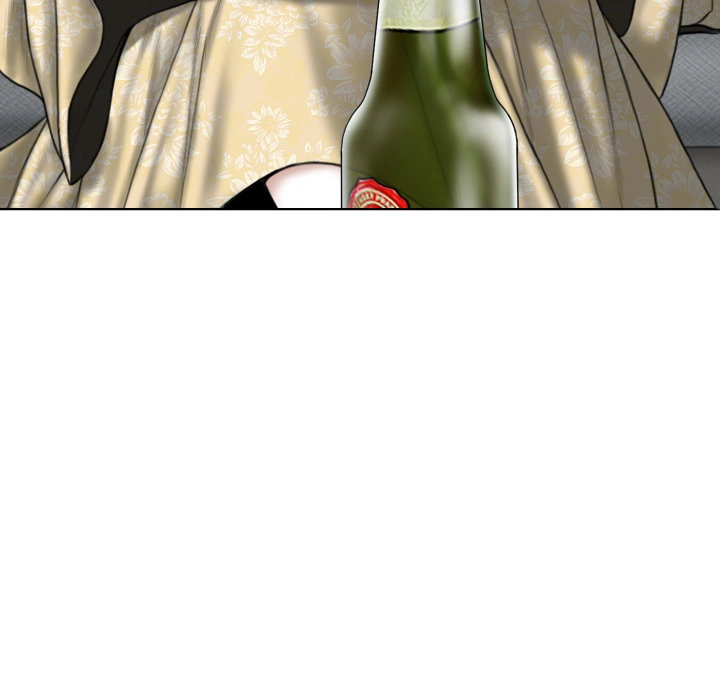 Magnetic Pull - Chapter 2 [photo 198] - MangaPorn