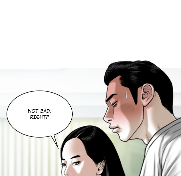 Magnetic Pull - Chapter 2 [photo 20] - MangaPorn