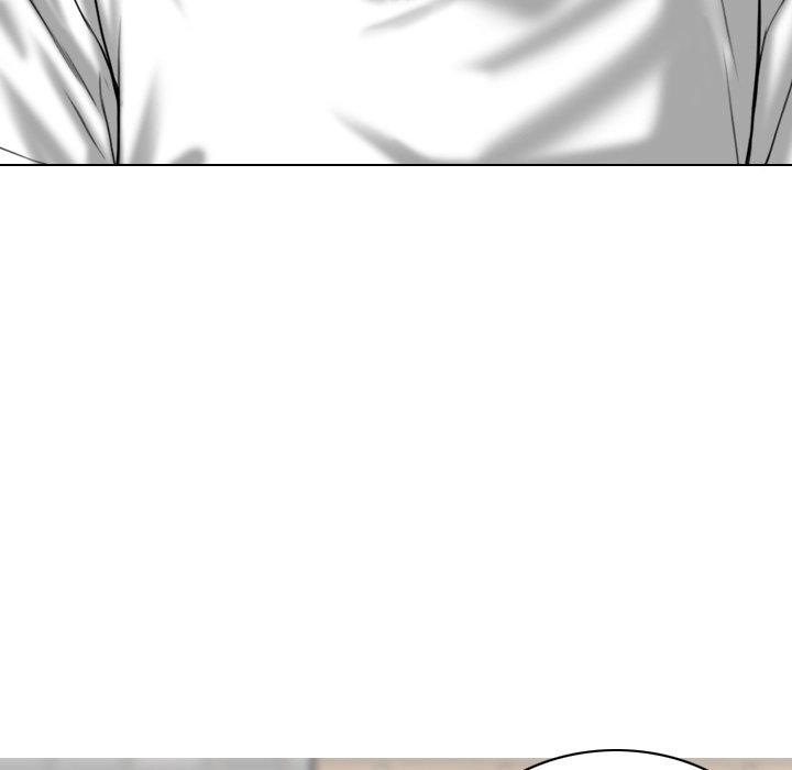 Magnetic Pull - Chapter 2 [photo 200] - MangaPorn