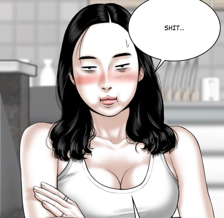 Magnetic Pull - Chapter 2 [photo 201] - MangaPorn