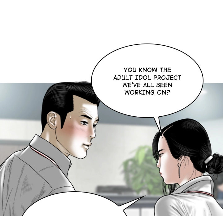 Magnetic Pull - Chapter 2 [photo 214] - MangaPorn