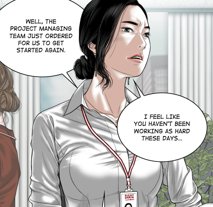 Magnetic Pull - Chapter 2 [photo 218] - MangaPorn