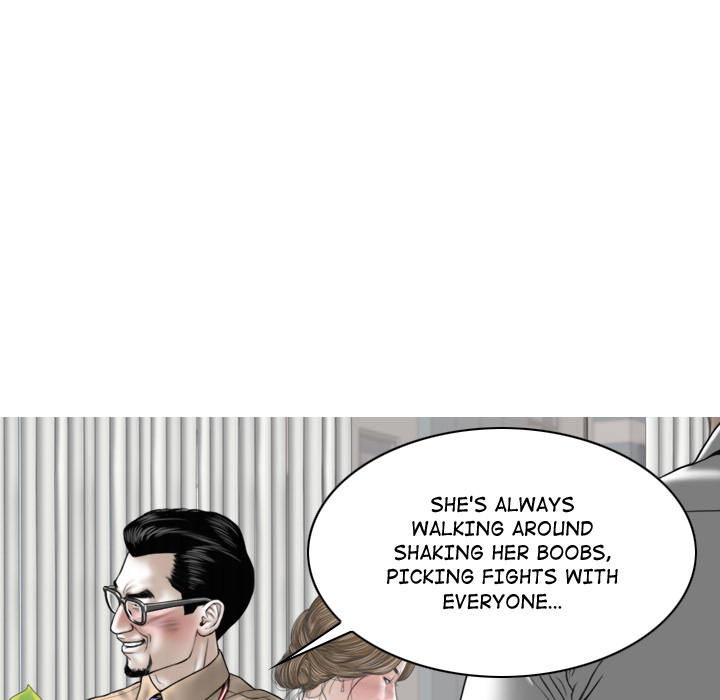 Magnetic Pull - Chapter 2 [photo 228] - MangaPorn