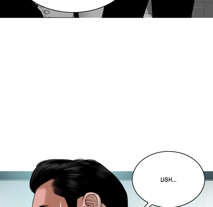 Magnetic Pull - Chapter 2 [photo 232] - MangaPorn