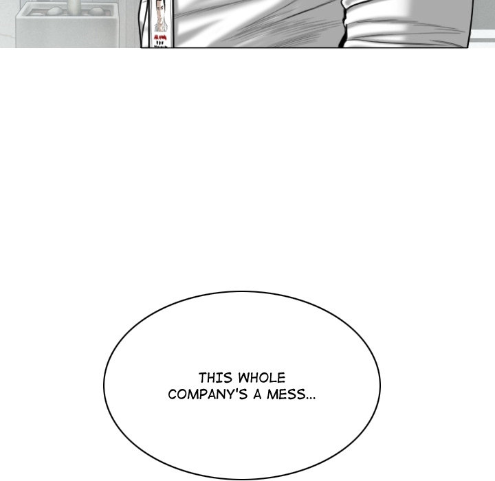 Magnetic Pull - Chapter 2 [photo 234] - MangaPorn