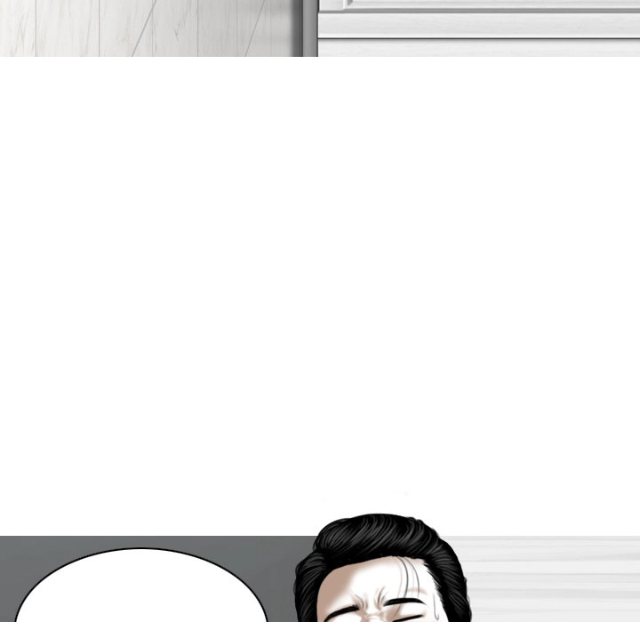 Magnetic Pull - Chapter 2 [photo 40] - MangaPorn