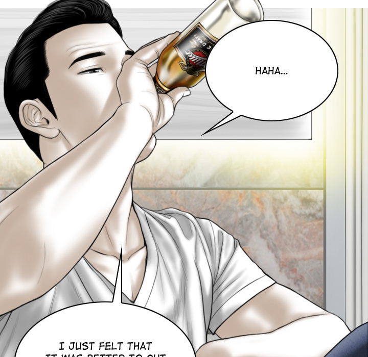 Magnetic Pull - Chapter 2 [photo 45] - MangaPorn