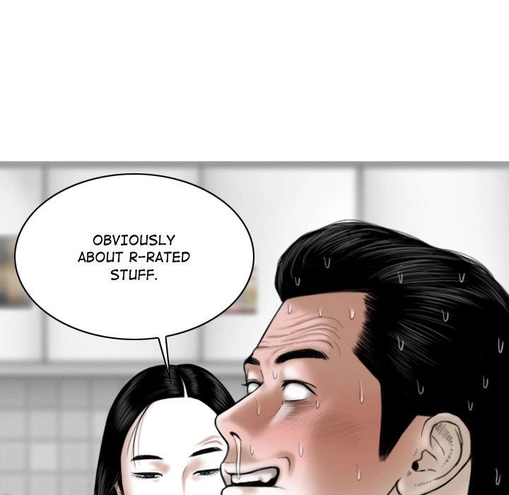 Magnetic Pull - Chapter 2 [photo 56] - MangaPorn