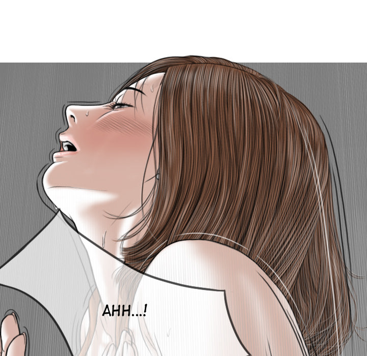 Magnetic Pull - Chapter 2 [photo 73] - MangaPorn