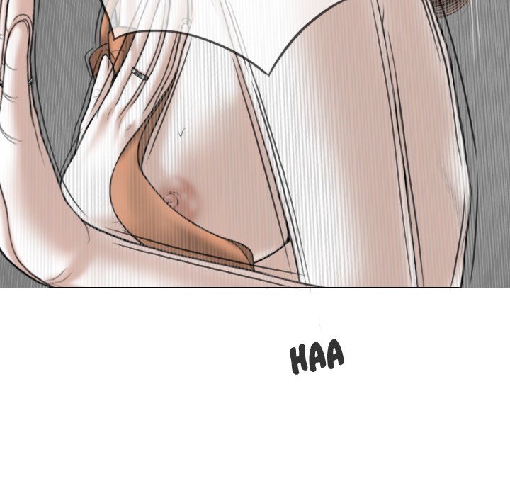 Magnetic Pull - Chapter 2 [photo 74] - MangaPorn