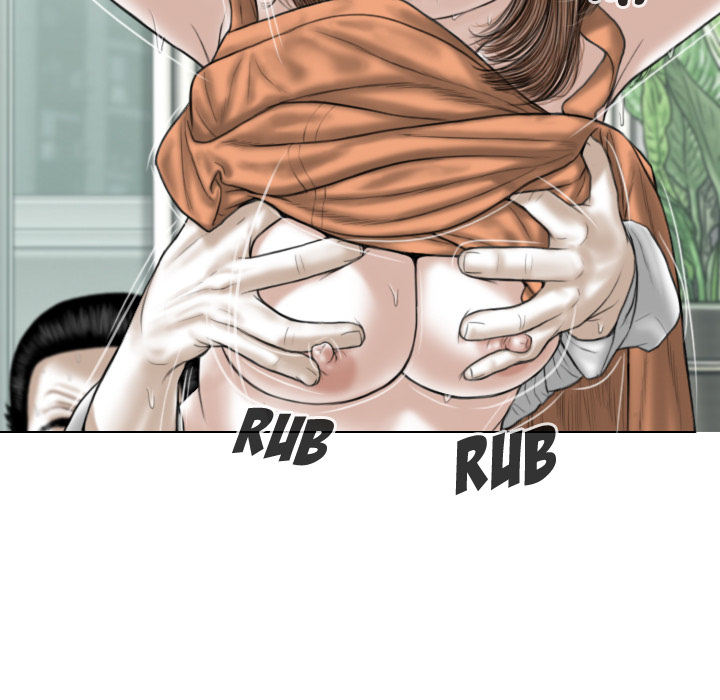 Magnetic Pull - Chapter 2 [photo 94] - MangaPorn