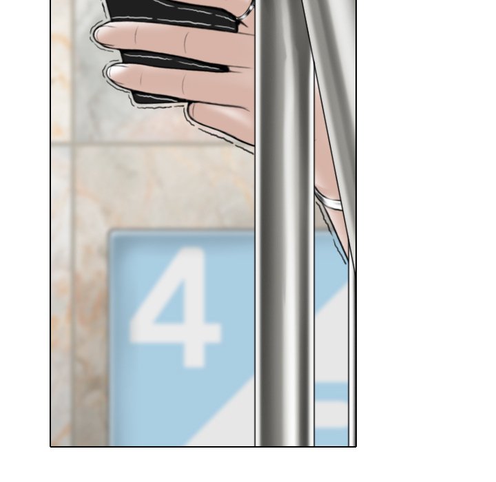 Magnetic Pull - Chapter 3 [photo 108] - MangaPorn