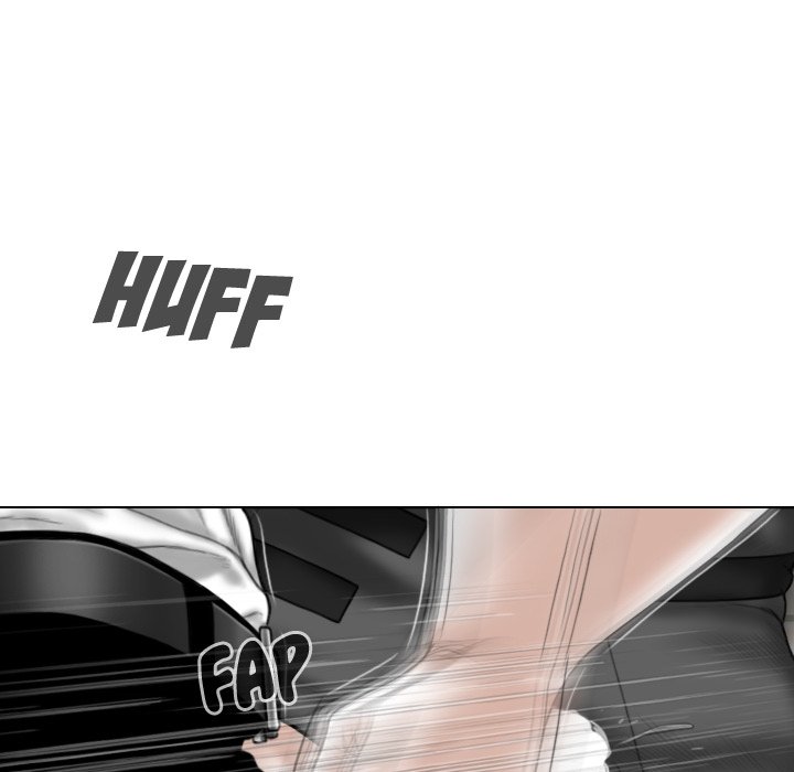 Magnetic Pull - Chapter 3 [photo 109] - MangaPorn