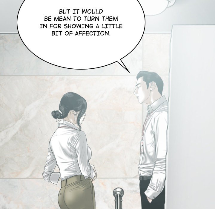 Magnetic Pull - Chapter 3 [photo 146] - MangaPorn