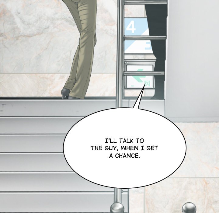 Magnetic Pull - Chapter 3 [photo 147] - MangaPorn