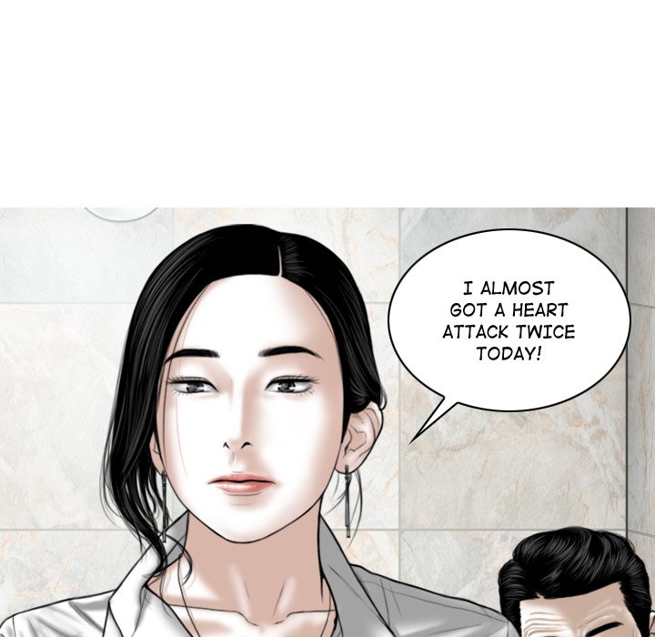 Magnetic Pull - Chapter 3 [photo 153] - MangaPorn