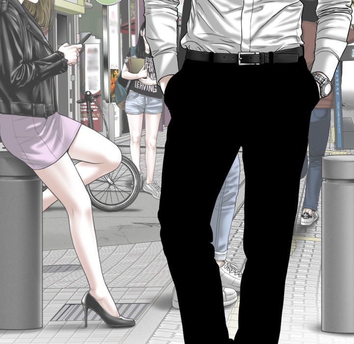 Magnetic Pull - Chapter 3 [photo 165] - MangaPorn