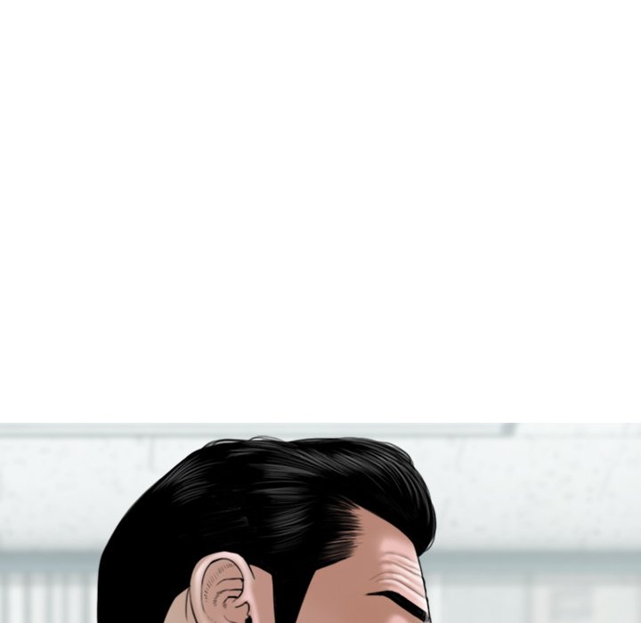 Magnetic Pull - Chapter 3 [photo 25] - MangaPorn