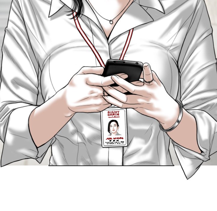 Magnetic Pull - Chapter 3 [photo 61] - MangaPorn