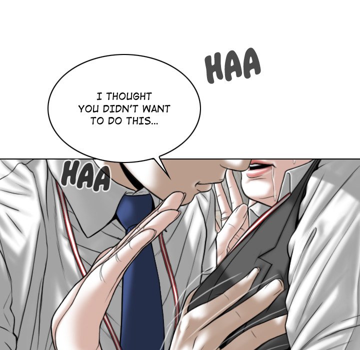 Magnetic Pull - Chapter 3 [photo 82] - MangaPorn