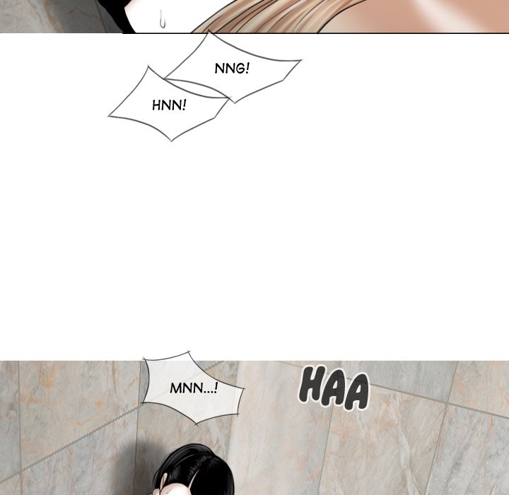 Magnetic Pull - Chapter 3 [photo 85] - MangaPorn