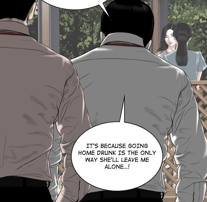 Magnetic Pull - Chapter 4 [photo 101] - MangaPorn