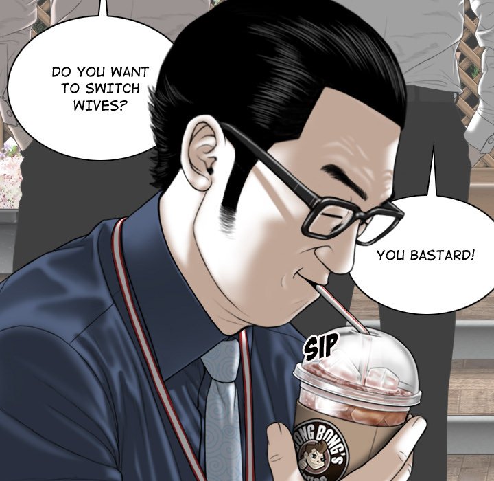 Magnetic Pull - Chapter 4 [photo 103] - MangaPorn