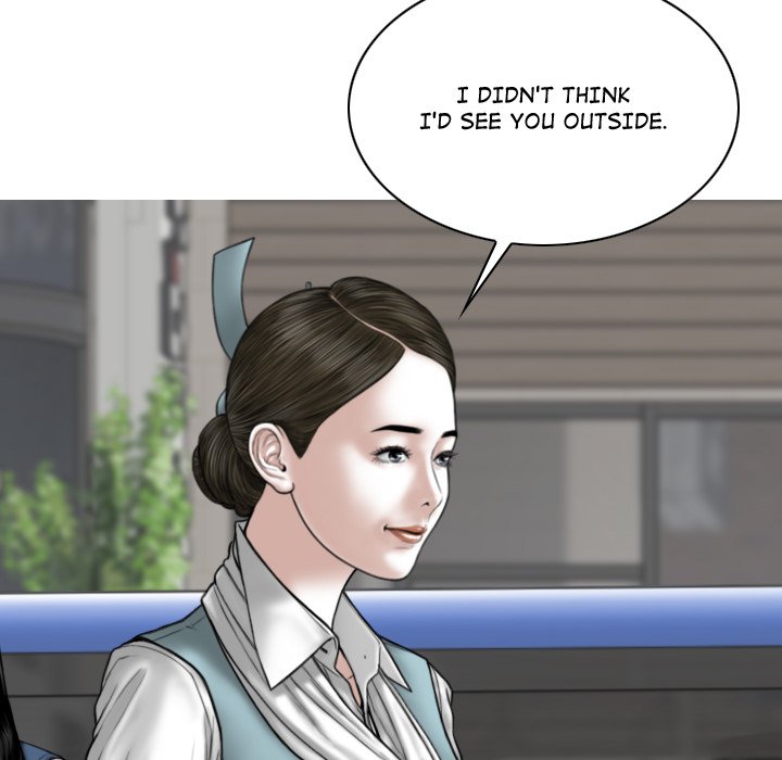 Magnetic Pull - Chapter 4 [photo 13] - MangaPorn