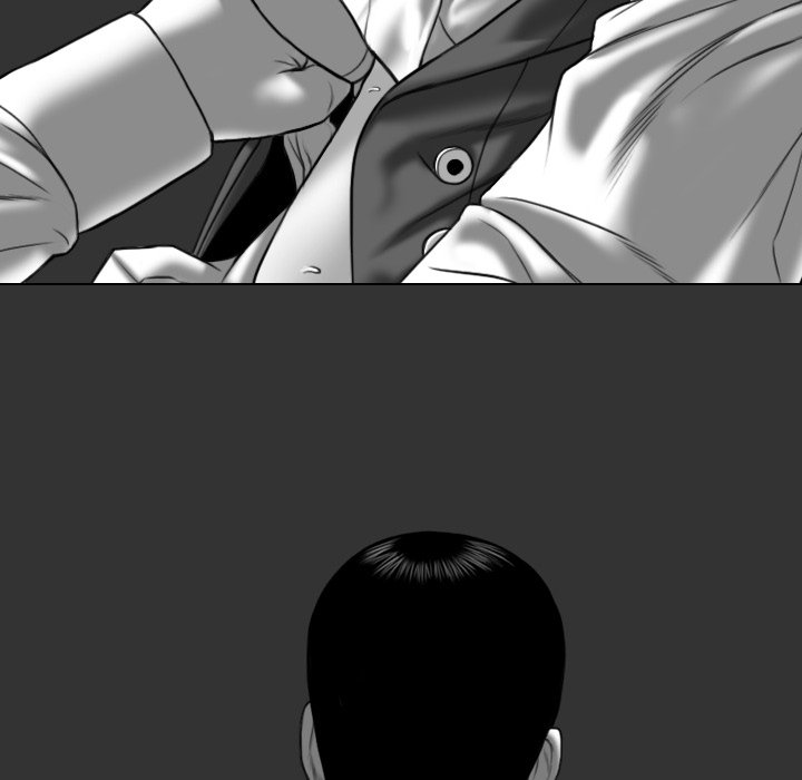 Magnetic Pull - Chapter 4 [photo 130] - MangaPorn