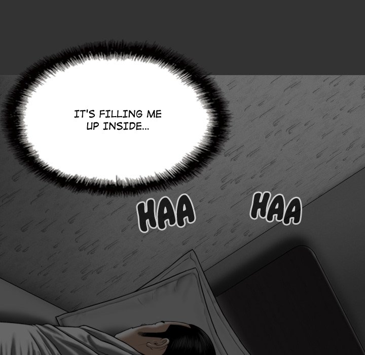 Magnetic Pull - Chapter 4 [photo 156] - MangaPorn