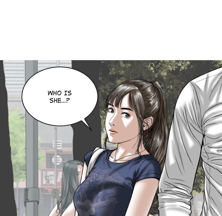 Magnetic Pull - Chapter 4 [photo 17] - MangaPorn