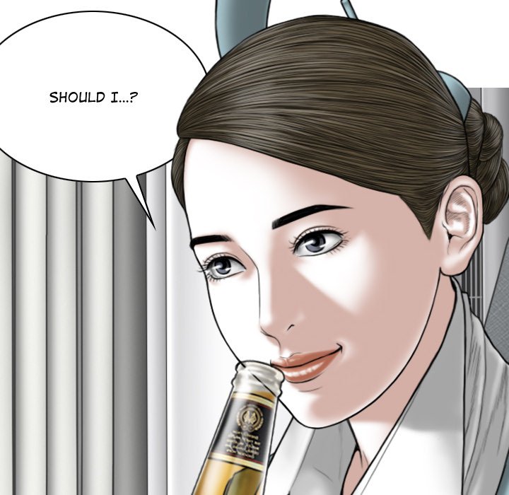 Magnetic Pull - Chapter 4 [photo 61] - MangaPorn