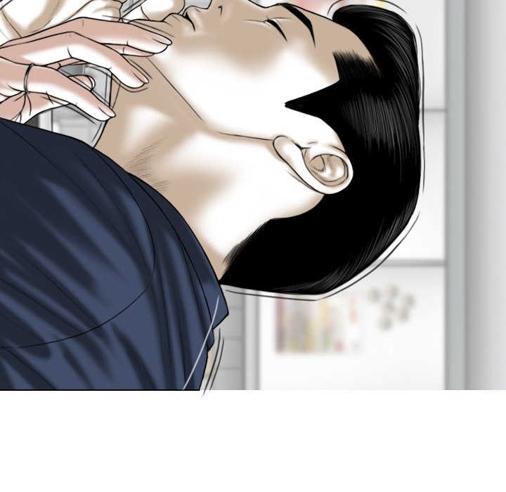 Magnetic Pull - Chapter 4 [photo 71] - MangaPorn