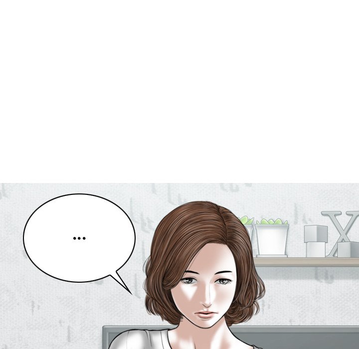 Magnetic Pull - Chapter 4 [photo 90] - MangaPorn