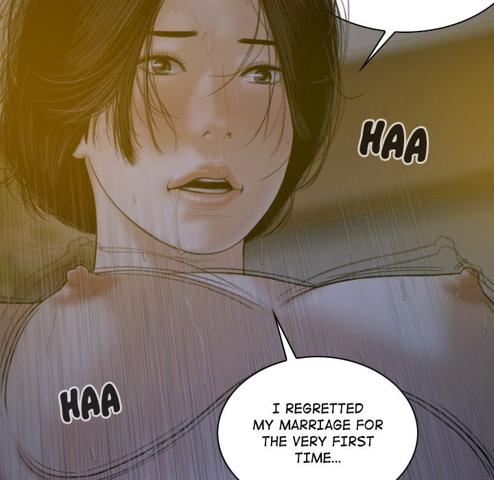 Magnetic Pull - Chapter 5 [photo 111] - MangaPorn