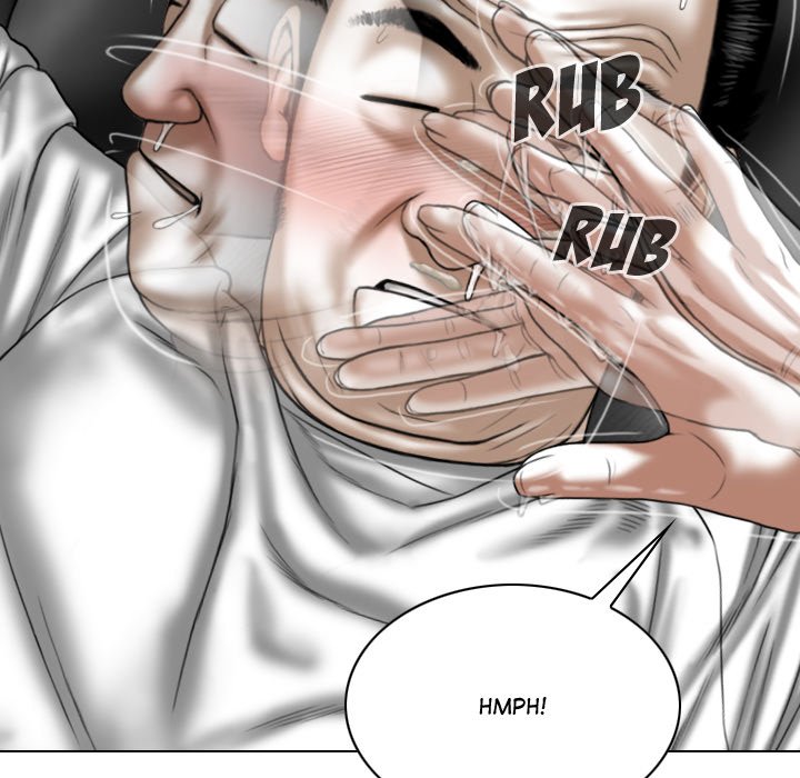 Magnetic Pull - Chapter 5 [photo 17] - MangaPorn