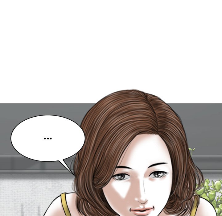 Magnetic Pull - Chapter 5 [photo 171] - MangaPorn