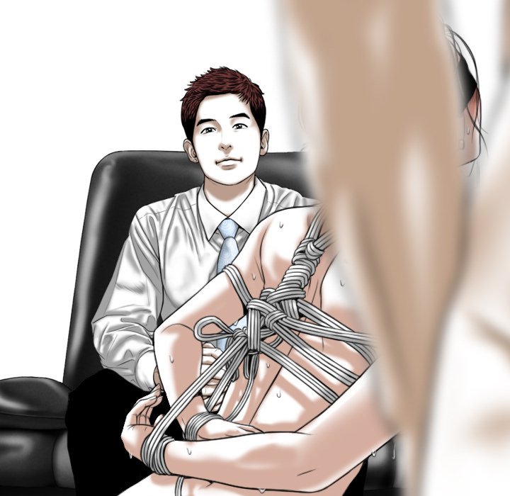 Magnetic Pull - Chapter 5 [photo 30] - MangaPorn