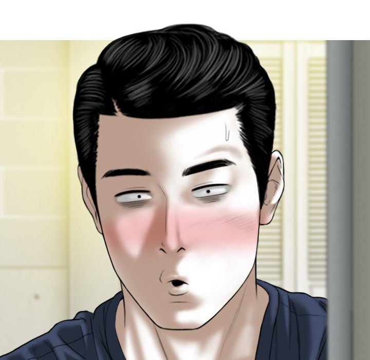 Magnetic Pull - Chapter 5 [photo 35] - MangaPorn