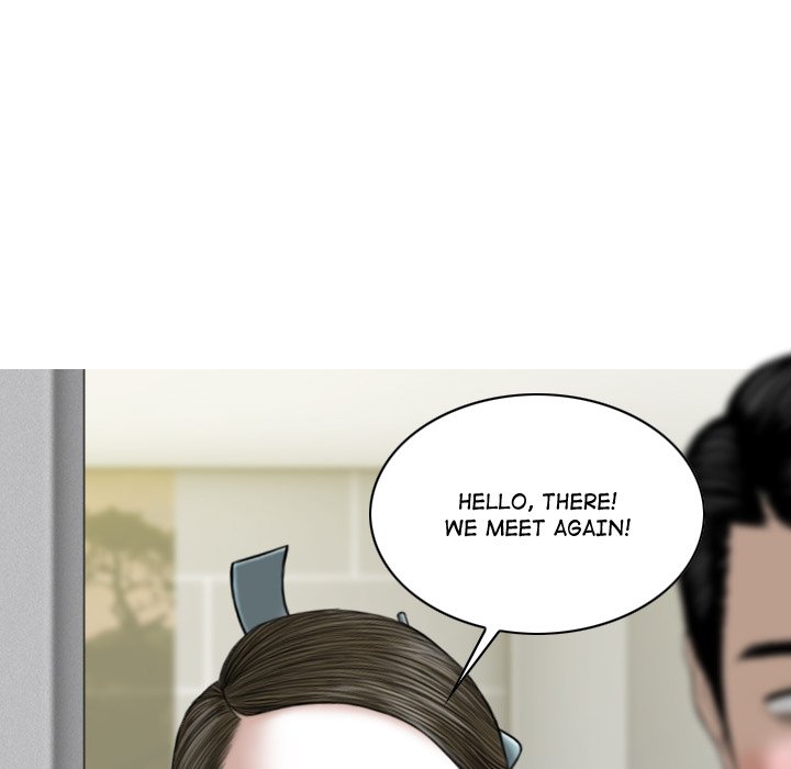 Magnetic Pull - Chapter 5 [photo 45] - MangaPorn