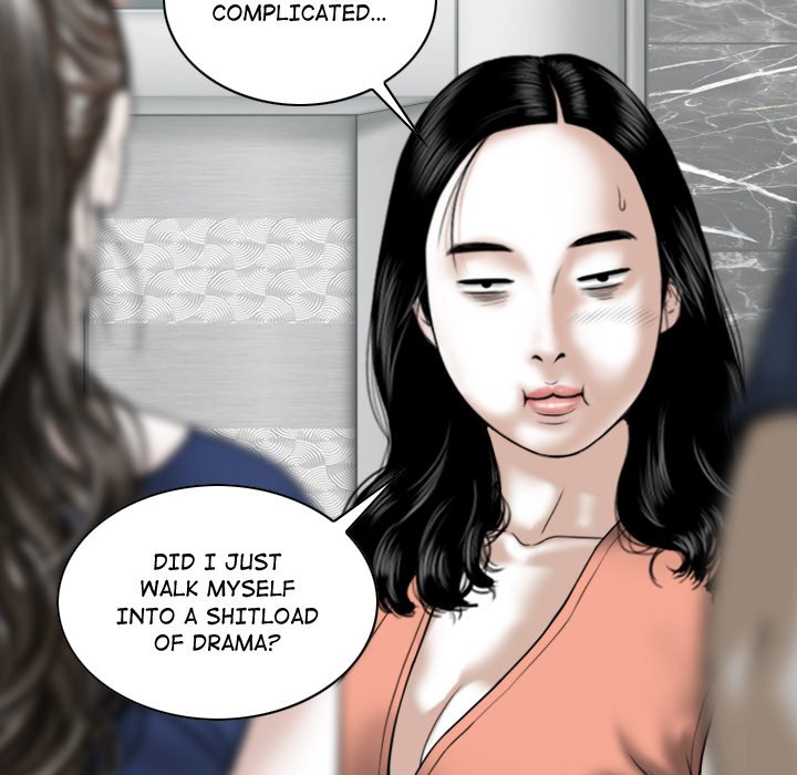 Magnetic Pull - Chapter 5 [photo 61] - MangaPorn