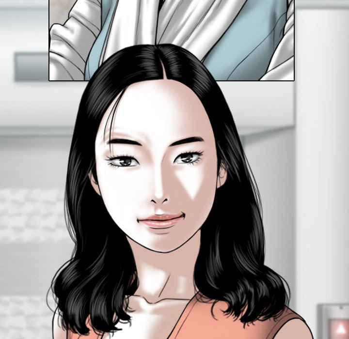 Magnetic Pull - Chapter 5 [photo 73] - MangaPorn