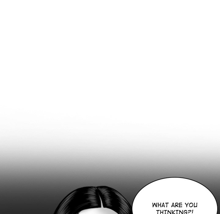 Magnetic Pull - Chapter 5 [photo 84] - MangaPorn