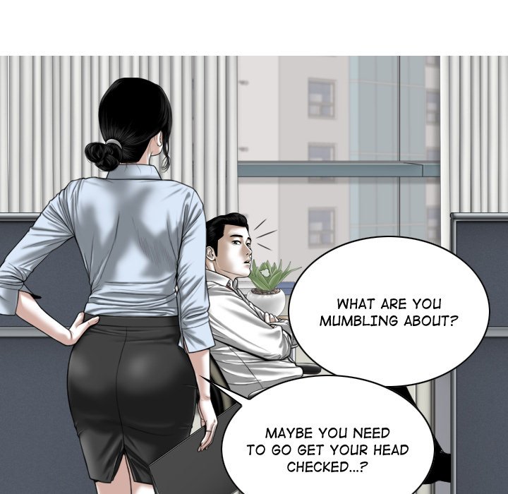 Magnetic Pull - Chapter 5 [photo 93] - MangaPorn