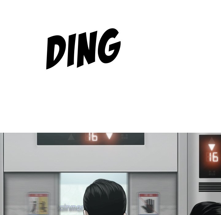 Magnetic Pull - Chapter 6 [photo 100] - MangaPorn