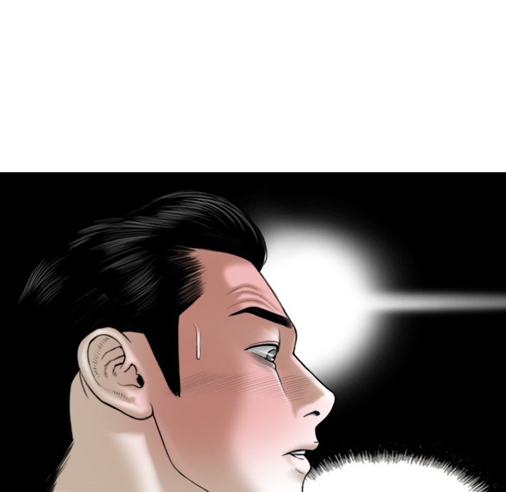 Magnetic Pull - Chapter 6 [photo 117] - MangaPorn