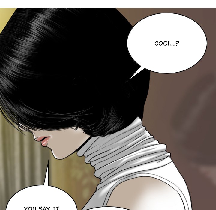 Magnetic Pull - Chapter 6 [photo 13] - MangaPorn