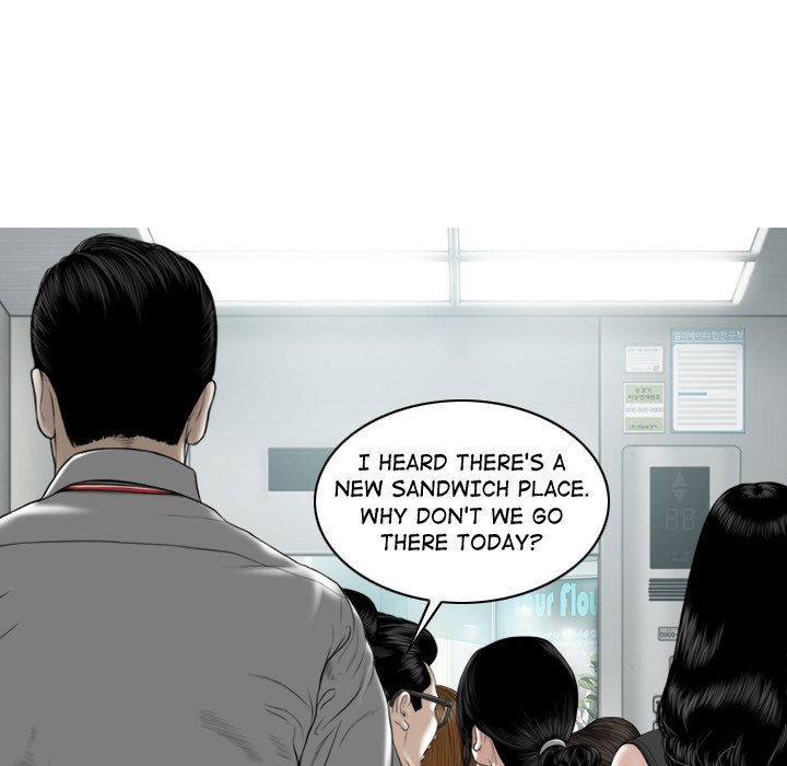 Magnetic Pull - Chapter 6 [photo 134] - MangaPorn