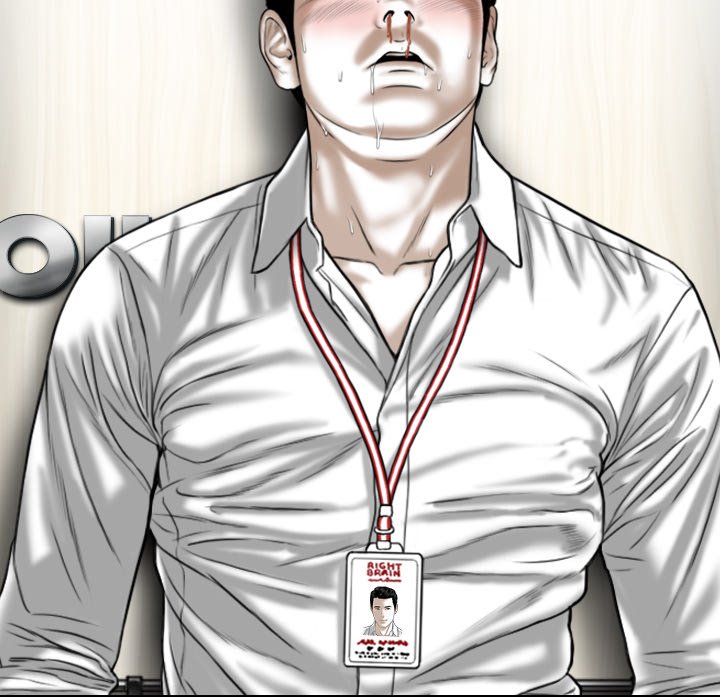 Magnetic Pull - Chapter 6 [photo 137] - MangaPorn