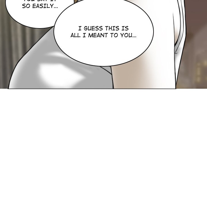 Magnetic Pull - Chapter 6 [photo 14] - MangaPorn